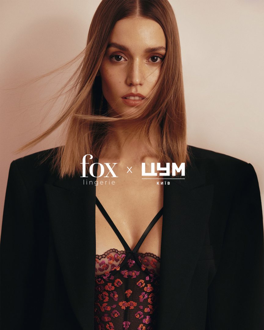 Fox Lingerie x CUM