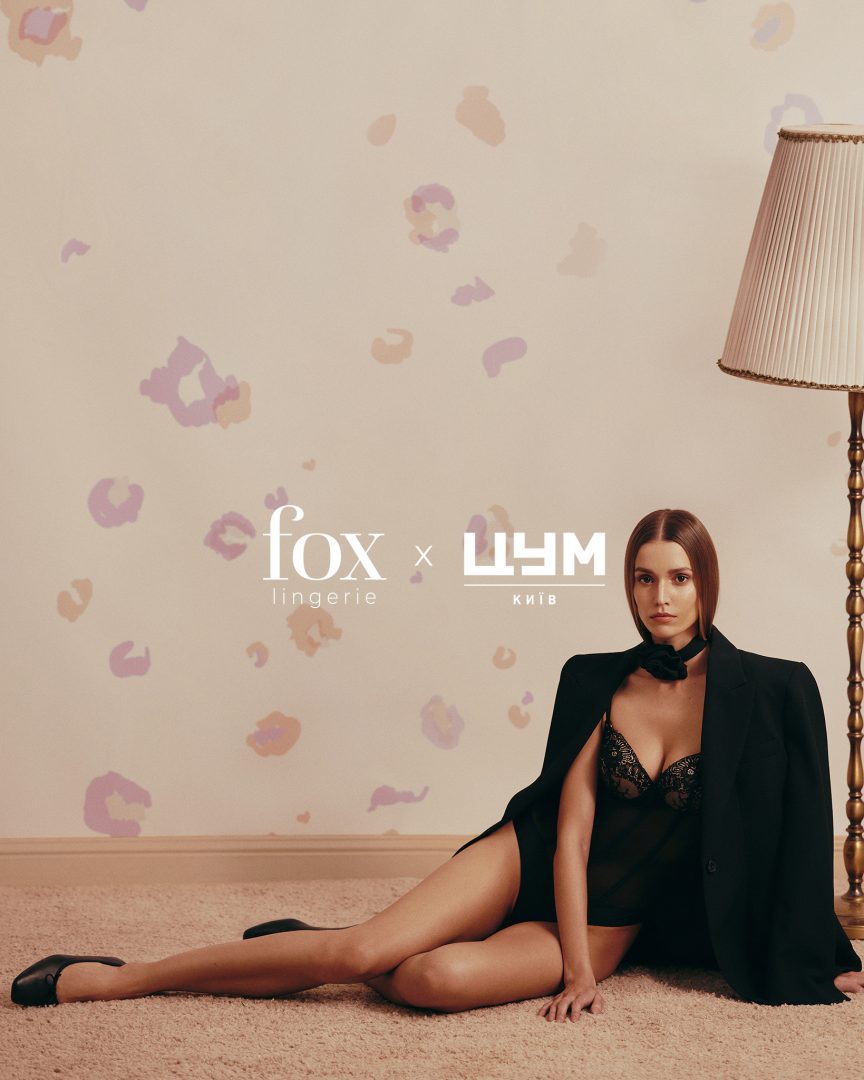 Fox Lingerie x CUM 2
