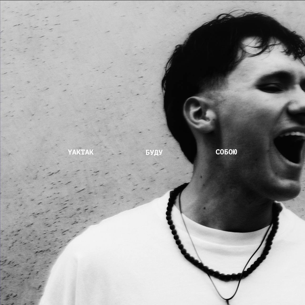 image-2025-11-28-122923